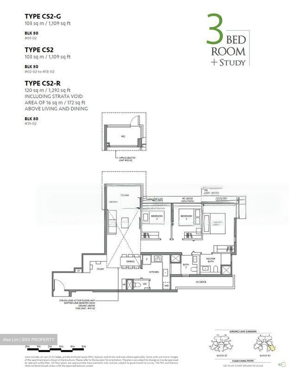 Yuan Ching Road (D22), Condominium #486428721